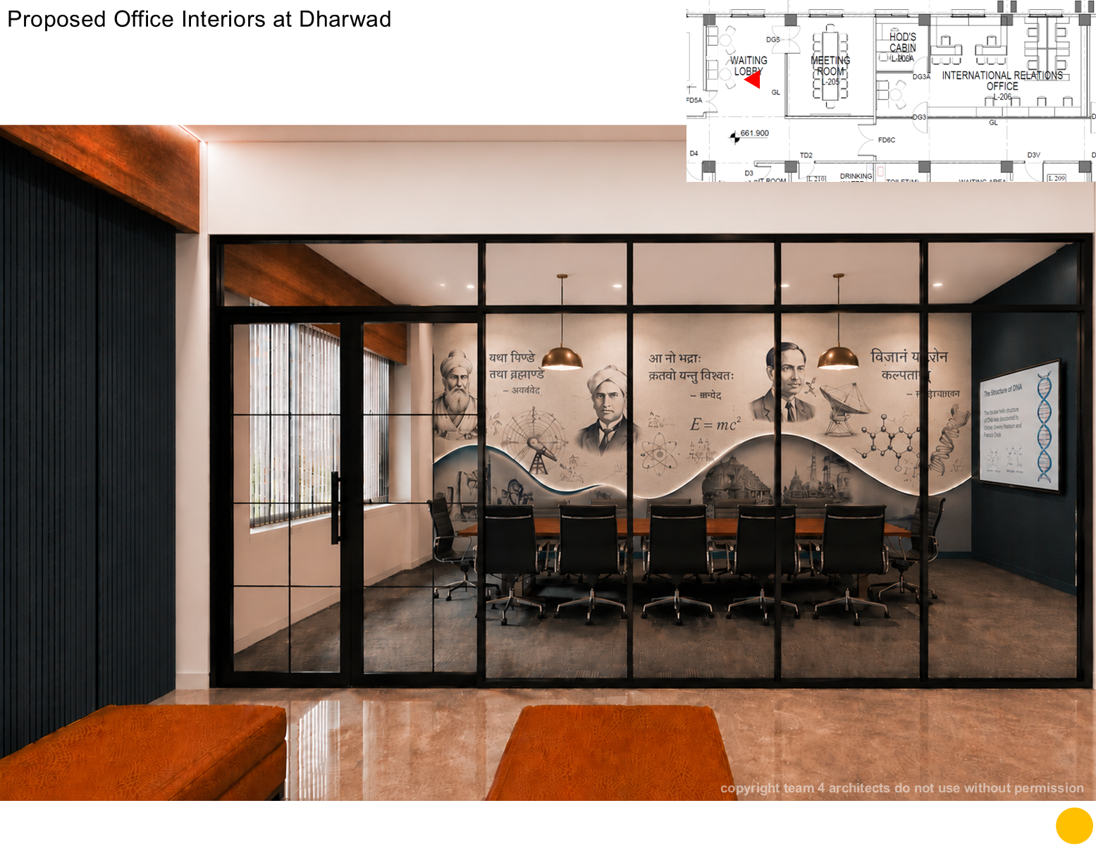 Office Interior